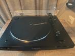 Platenspeler audio technica, Ophalen of Verzenden, Zo goed als nieuw, Audio