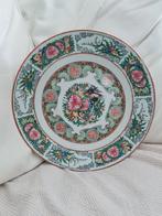 Grote Chinees bord, Antiek en Kunst, Ophalen of Verzenden