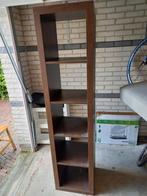 ikea blokkenkast, gratis af te halen, Huis en Inrichting, Ophalen, Gebruikt, 25 tot 50 cm, Minder dan 100 cm
