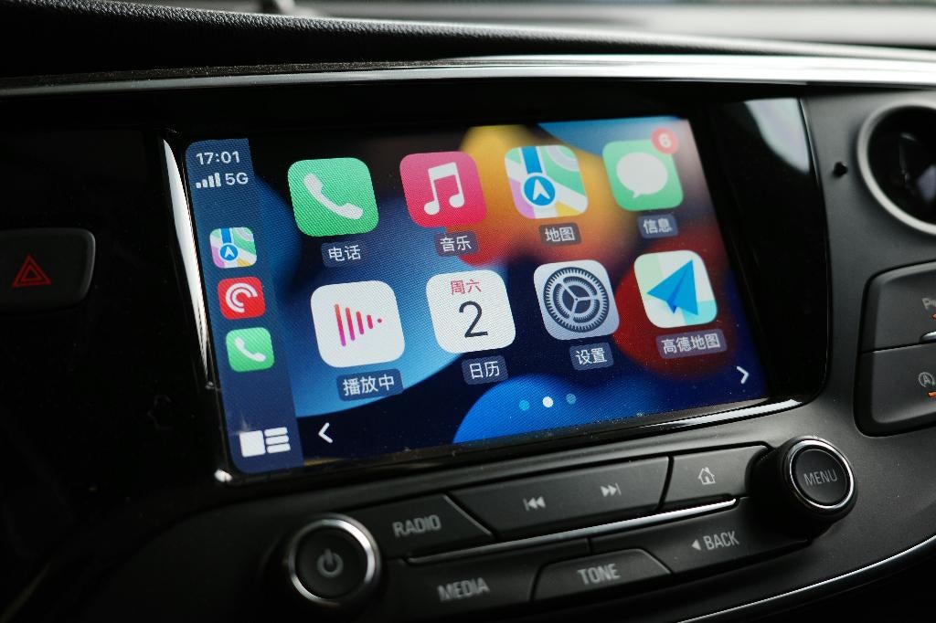 CarPlay inbouw Volvo vanaf 395, Auto diversen, Autoradio's, Ophalen