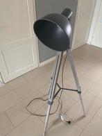 Vloerlamp, Ophalen of Verzenden, Zo goed als nieuw, 150 tot 200 cm