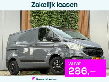 Ford Transit Custom 280 2.0 TDCI L1H1 Trend EURO 6|CARPLAY|C beschikbaar voor biedingen