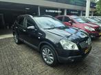 Nissan Qashqai 2.0 Connect Edition | 2E EIGENAAR | 12MND GAR, Voorwielaandrijving, 65 €/maand, Stof, Gebruikt