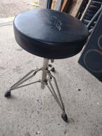 Vintage mes drum kruk, Muziek en Instrumenten, Instrumenten | Toebehoren, Ophalen, Gebruikt, Drums of Percussie
