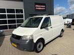 Volkswagen Transporter 2.5 TDI 131PK 300 Airco, Voorwielaandrijving, Navigatiesysteem, Stof, Gebruikt