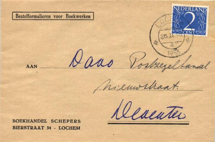 Boekhandel Schepers, Lochem - 02.1953 - envelop bestelformul, Postzegels en Munten, Brieven en Enveloppen | Nederland, Envelop