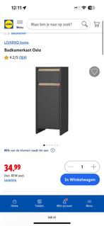 Badkamerkast Oslo laag, Huis en Inrichting, Ophalen, (Half)hoge kast, Minder dan 50 cm, Gebruikt