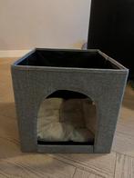 Trixie kattenmand past in Ikea vakkenkast, Ophalen of Verzenden, Zo goed als nieuw