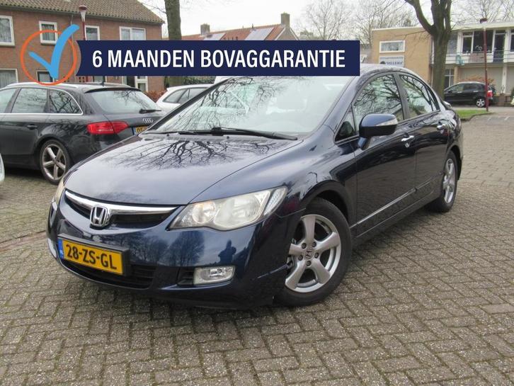 Honda Civic 1.3 Hybrid LEER NW GR. Beurt+Remmen+APK GARANTIE, Auto's, Honda, Bedrijf, Civic, ABS, Airbags, Airconditioning, Cruise Control