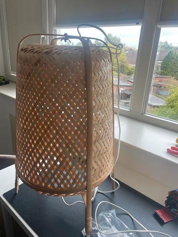 Kniyhult riet bamboo lamp ikea beschikbaar voor biedingen