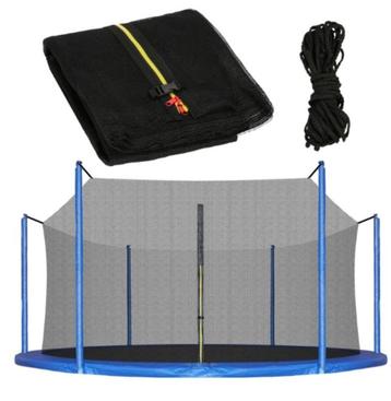 Veiligheidsnet Trampoline | Ø 426 cm | Trampoline Net | Gesc beschikbaar voor biedingen