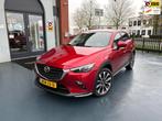 Mazda CX-3 2.0 SkyActiv-G 120 SPORTLINE AUTOMAAT NAVI LMV, Auto's, 1998 cc, Gebruikt, Euro 6, 4 cilinders