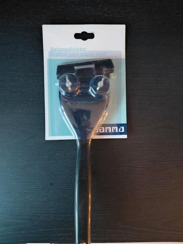 Behangafsteker - Nieuw in verpakking! beschikbaar voor biedingen