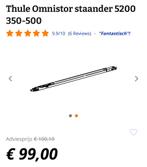 Thule Omnistor luifel staander 5200 350-500, Caravans en Kamperen, Ophalen, Zo goed als nieuw