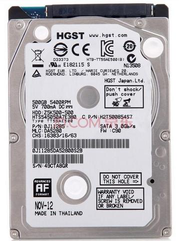 Laptop harde schijven 2.5 inch 500GB SATA diverse merken beschikbaar voor biedingen