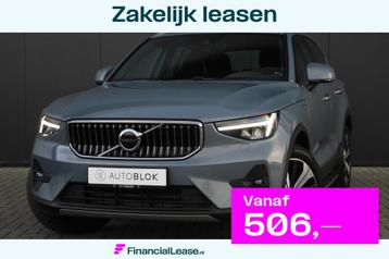 Volvo XC40 1.5 T4 Recharge Inscription beschikbaar voor biedingen