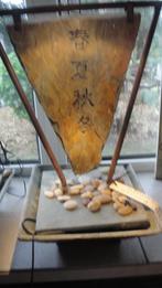 na tuursteen fontein, Ophalen, Nieuw, Hardsteen, Fontein