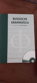 Russische grammatica (studieboek), Ophalen of Verzenden, Zo goed als nieuw