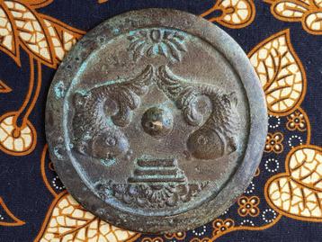 Mooie antieke Oosterse sjamaanspiegel van brons 11,5 cm. beschikbaar voor biedingen