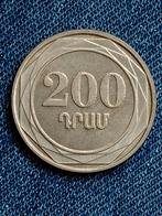 Armenië 200 Dram 2014 Pinus Kochiana, Verzenden, Centraal-Azië, Losse munt