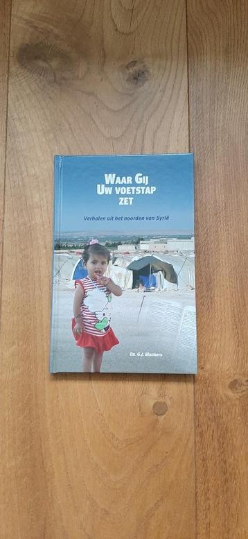 Waar Gij Uw voetstap zet, ds. G.J. Blankers beschikbaar voor biedingen