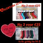 Gucci sokken Valentijns actie, Kleding | Dames, Sokken en Kousen, Nieuw, Ophalen of Verzenden, Sokken en Kniesokken