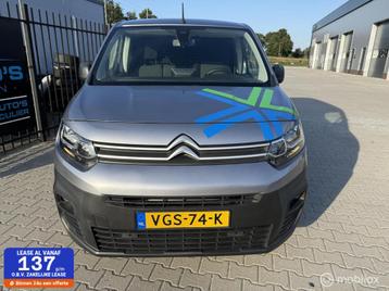 Citroen Berlingo bestel 1.6 BlueHDI 75 Club Economy beschikbaar voor biedingen