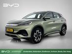 BYD ATTO 3 Design 60 kWh | De BYD dealer van NL | Elektrisch, Auto's, BYD, Gebruikt, Adaptive Cruise Control, 204 pk, Te koop