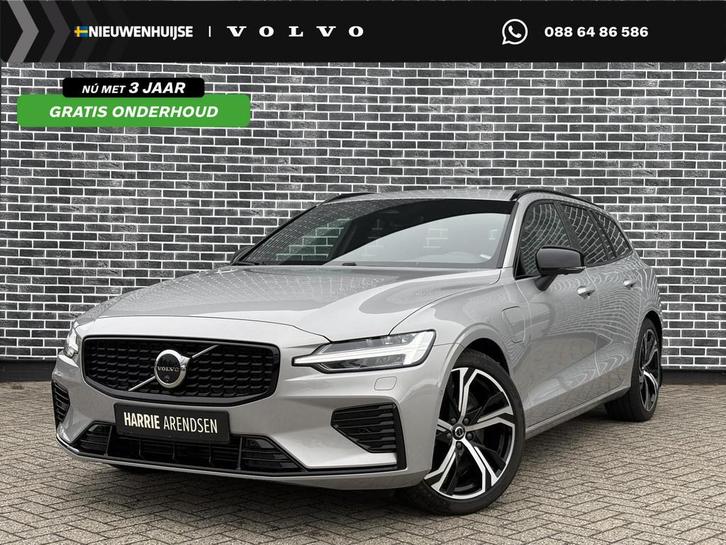 Volvo V60 2.0 T6 Plug-in hybrid AWD Plus Dark | Adaptieve Cr, Auto's, Volvo, Bedrijf, Te koop, V60, 360° camera, 4x4, ABS, Achteruitrijcamera