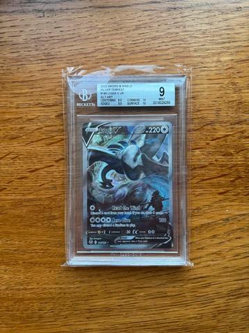 Lugia V UR 186 Silver Tempest BGS 9 MINT beschikbaar voor biedingen