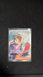 bill’s tranfer full art, Ophalen of Verzenden, Zo goed als nieuw