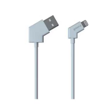 NIEUW! Greenwich oplaadkabel roterende kop Apple €16,99 beschikbaar voor biedingen