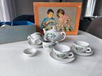Compleet Douwe Egberts kinderservies uit 1979, Ophalen of Verzenden