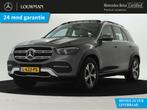Mercedes-Benz GLE 350 e 4MATIC Premium Plus | Memory stoelen, Auto's, Mercedes-Benz, 12 maanden, 128 €/maand, Gebruikt, 4 cilinders