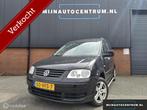 Volkswagen Caddy Bestel 1.9 TDI / NAP✔️/ AUTOMAAT✔️/, Stof, Gebruikt, 4 cilinders, 700 kg