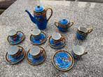 Koffie servies, Antiek en Kunst, Ophalen of Verzenden