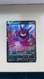 Crobat V, Ophalen of Verzenden, Nieuw, Losse kaart