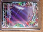 Ditto VMAX 051 M/NM, Ophalen of Verzenden, Zo goed als nieuw, Losse kaart, Foil