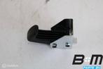 Bevestigingshaak bagageruimte VW Sharan 7N 1Z9867615D, Gebruikt