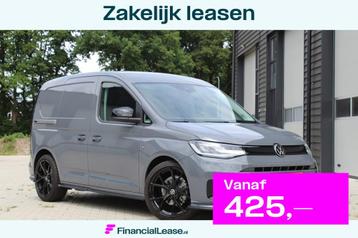 Volkswagen Caddy Cargo R-line 2.0 TDI | Prijs all-in | leder beschikbaar voor biedingen