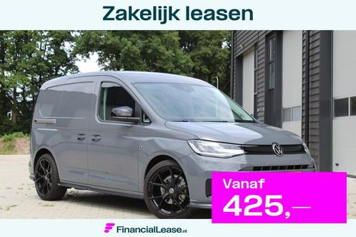 Volkswagen Caddy Cargo R-line 2.0 TDI | Prijs all-in | leder, Auto's, Bestelauto's, Bedrijf, Lease, Financial lease, ABS, Achteruitrijcamera