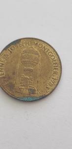 3331 shell etienne en joseph montgolfier 1783, Verzenden, Overige materialen