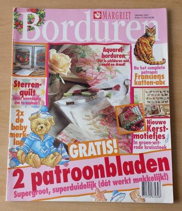 Margriet Borduren - Franciens Katten ABC - 1995 beschikbaar voor biedingen