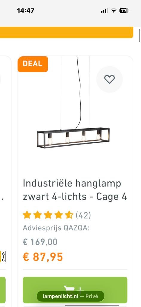 Hamglamp QAZQA nieuw in doos, Ophalen of Verzenden, Nieuw, Metaal, Minder dan 50 cm