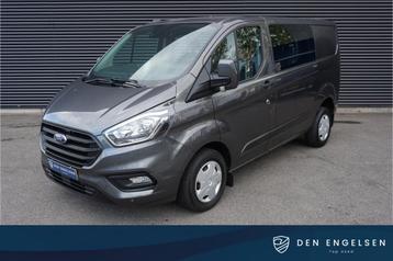 Ford Transit Custom 300 | 2.0 TDCI | L1H1 | DC | Airco | Cru beschikbaar voor biedingen