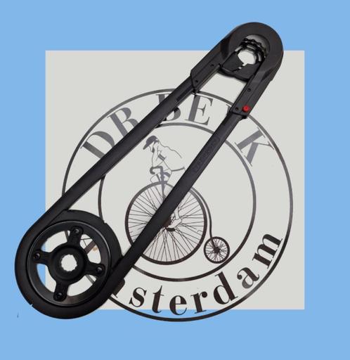 Complete Kettingset voor Urban Arrow – Klaar om te vervangen, Fietsen en Brommers, Fietsonderdelen, Nieuw, Algemeen, Ophalen of Verzenden