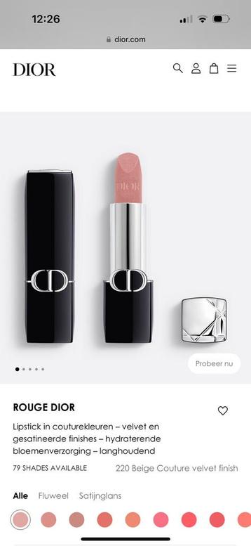 Dior beige couture lipstick 