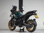 BMW R 1300 GS |BTW motor | Akrapovic (bj 2025), Meer dan 35 kW, Toermotor, 1300 cc
