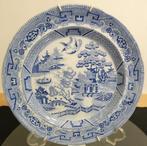 Antiek Engels Aziatisch bord [1316], Ophalen