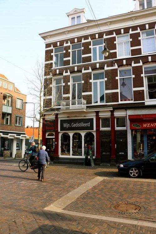 NIEUW! Woonruimte te huur Steenstraat, Arnhem, Huizen en Kamers, Huizen te huur